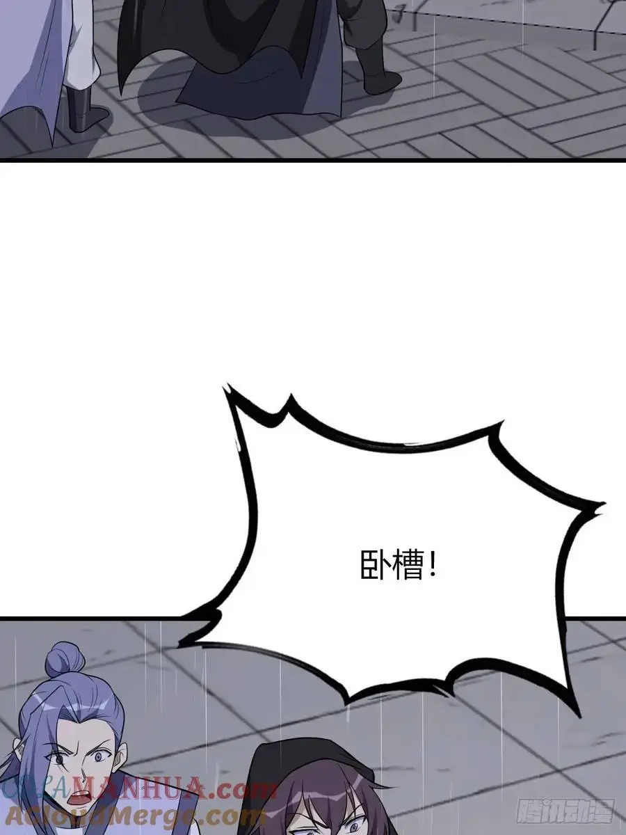 66 第13页