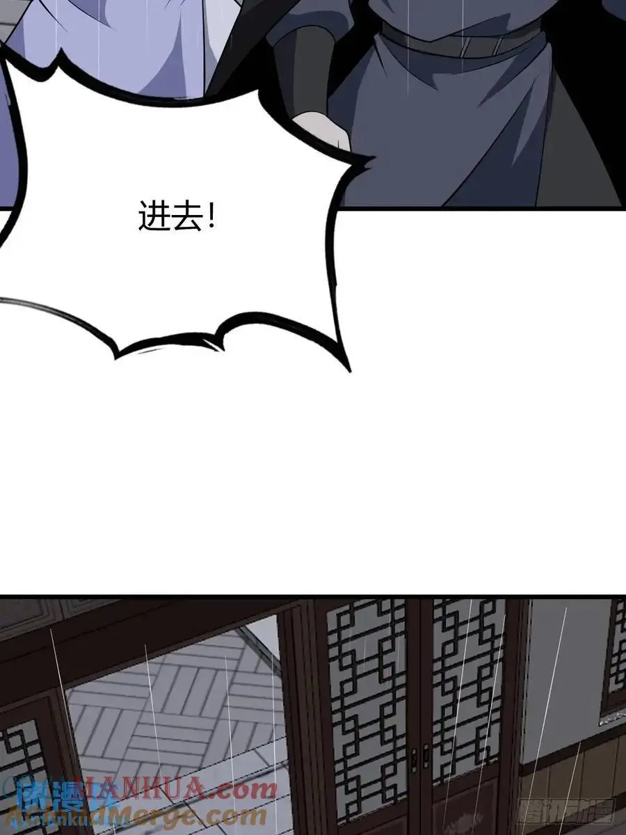 66 第16页