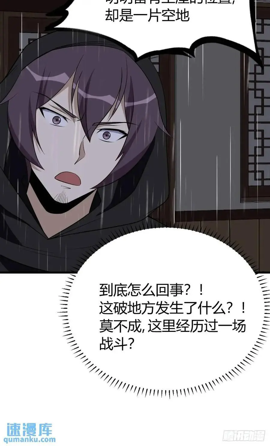 66 第21页