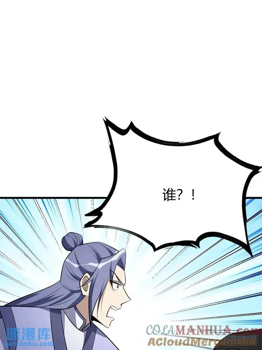 66 第22页