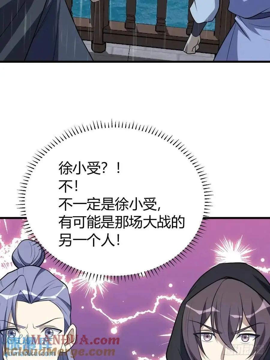 66 第25页