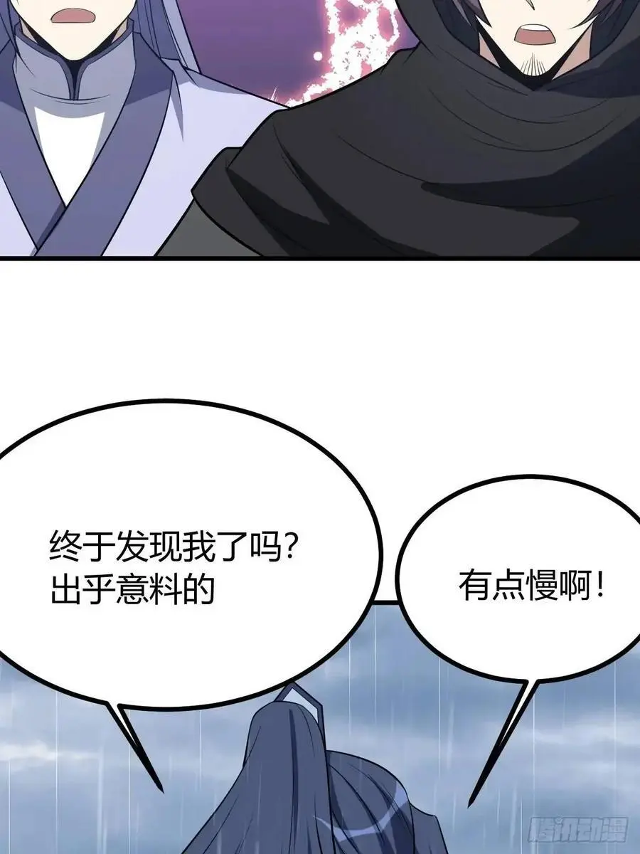 66 第26页