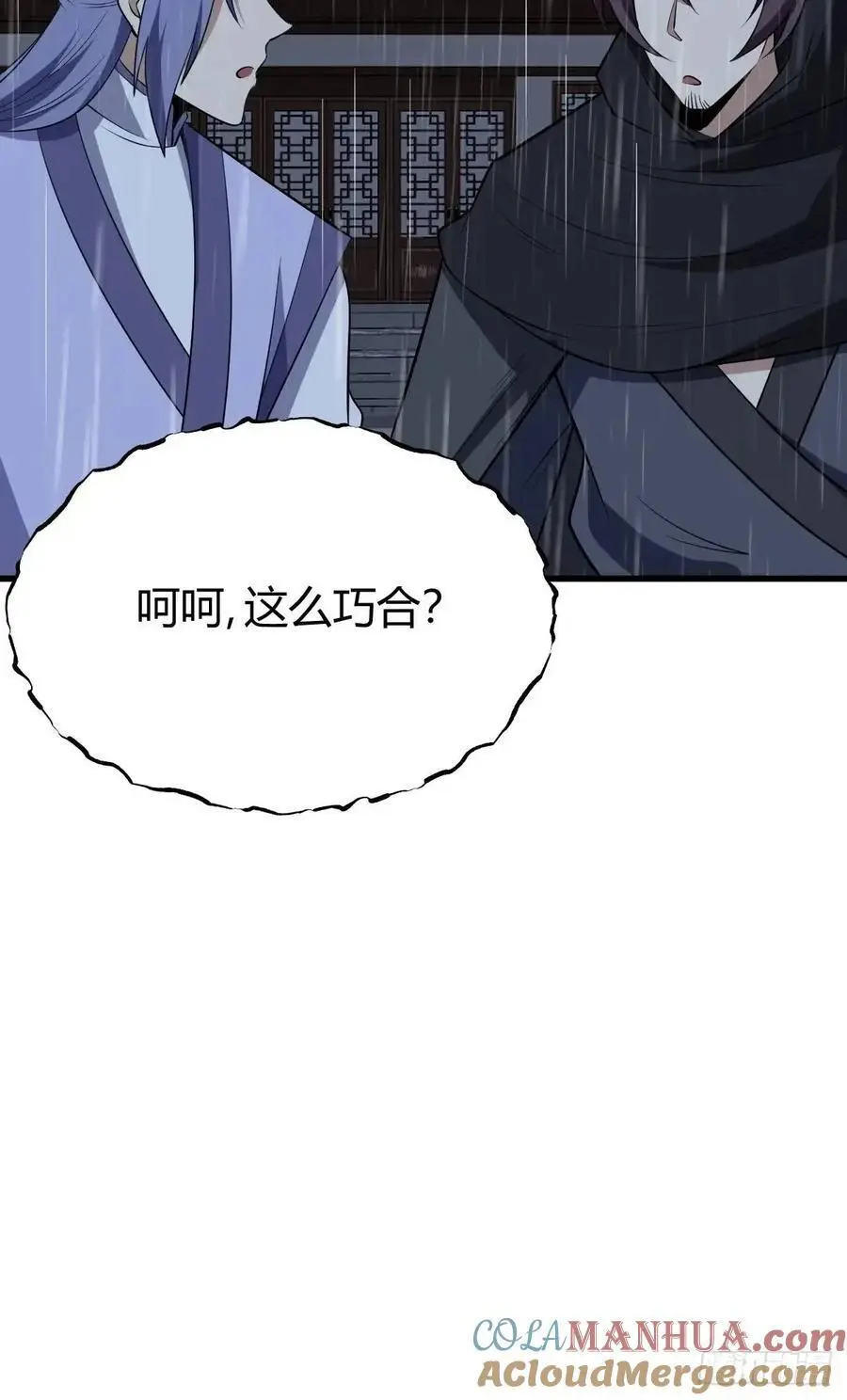 66 第31页