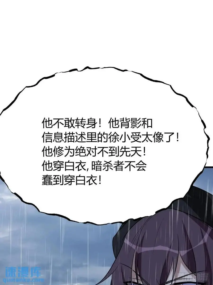 66 第32页
