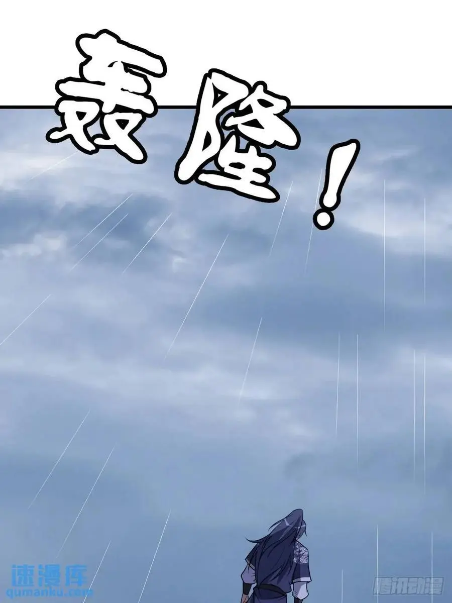 66 第36页