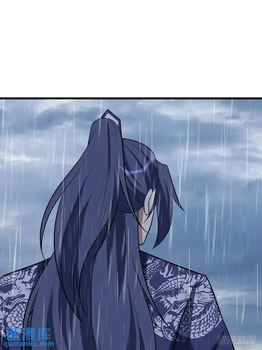 66 第38页