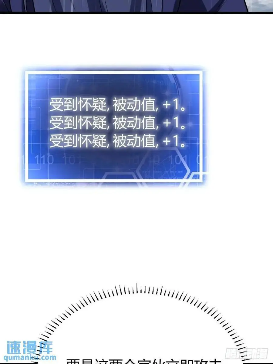 66 第39页