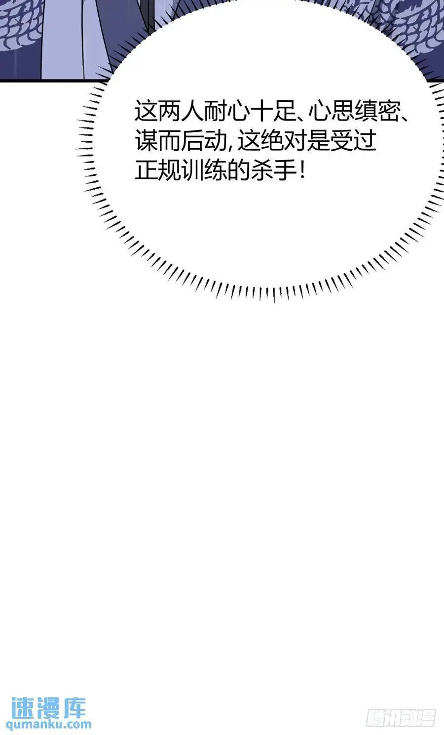 66 第41页