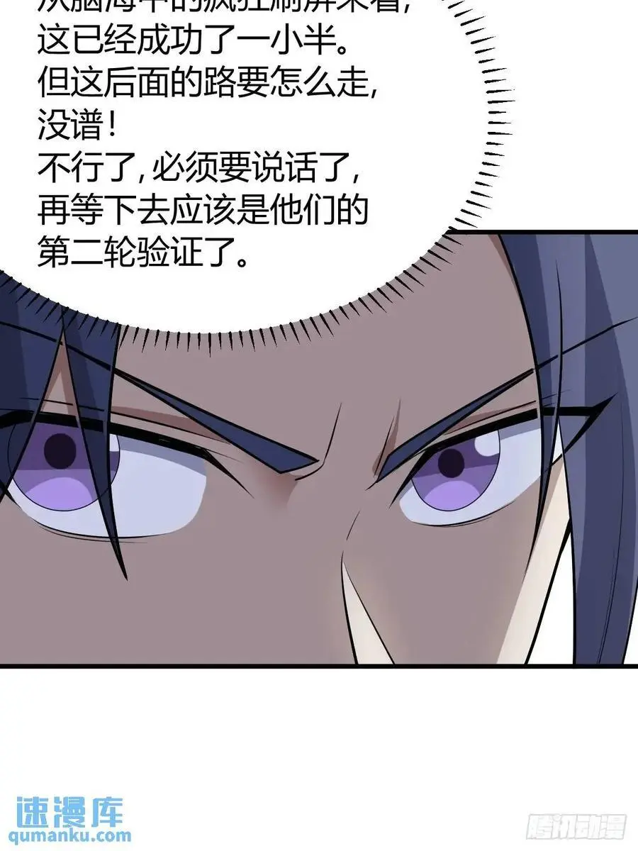66 第44页