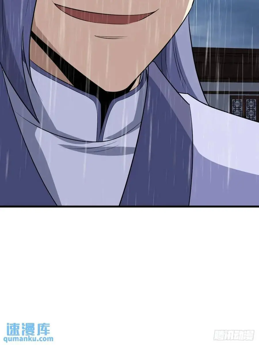 66 第48页