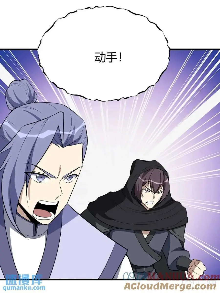 66 第49页