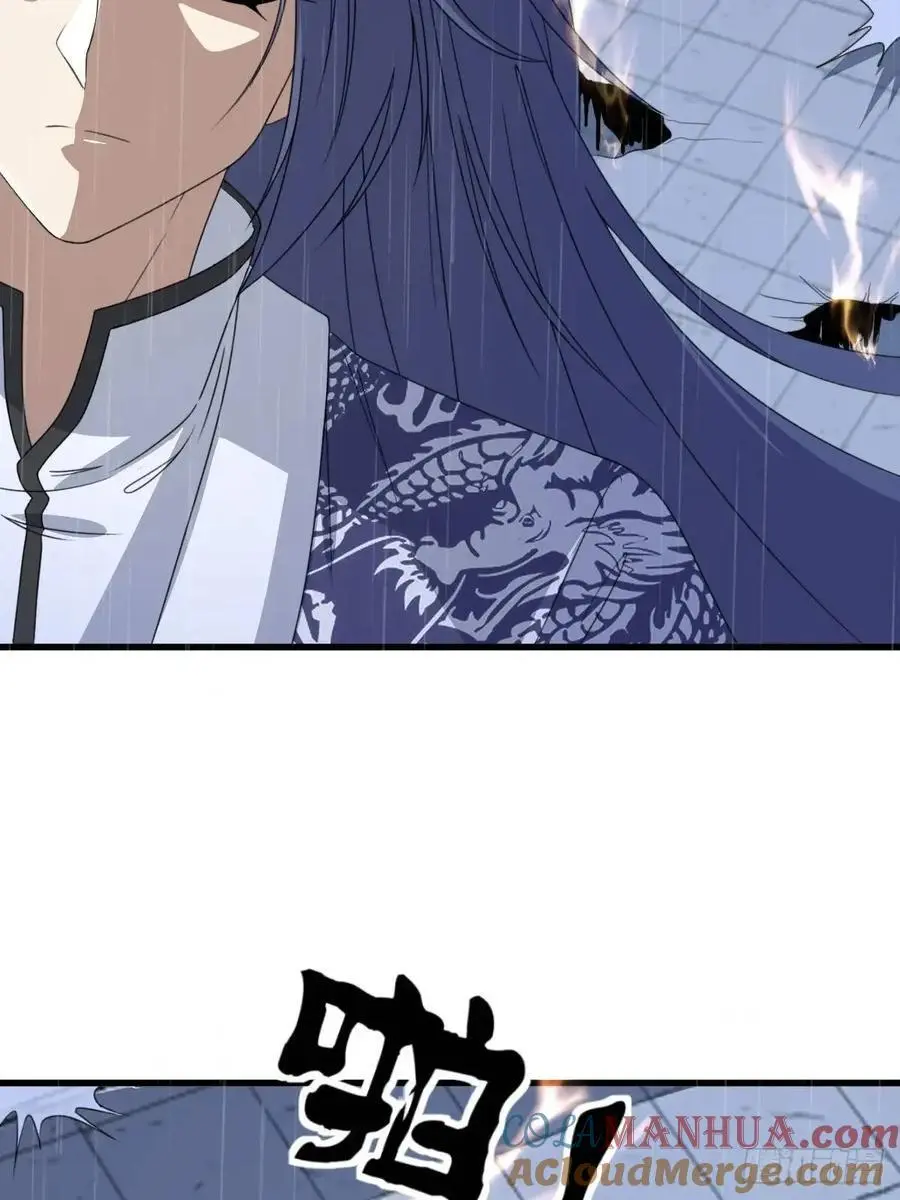 67 第13页