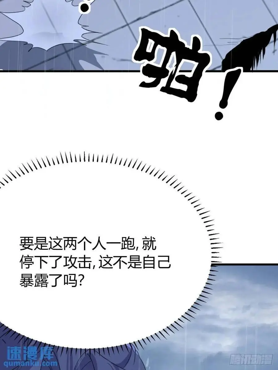 67 第15页