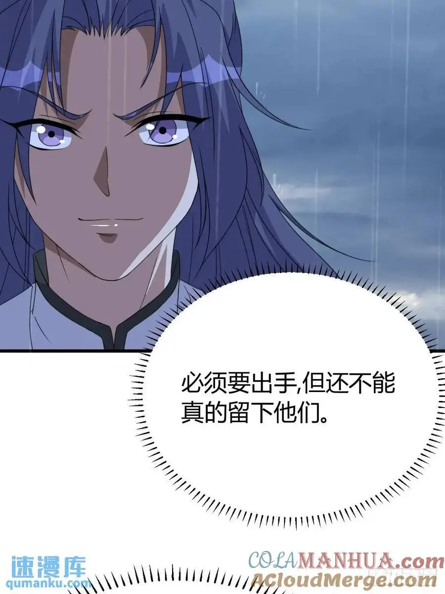 67 第16页