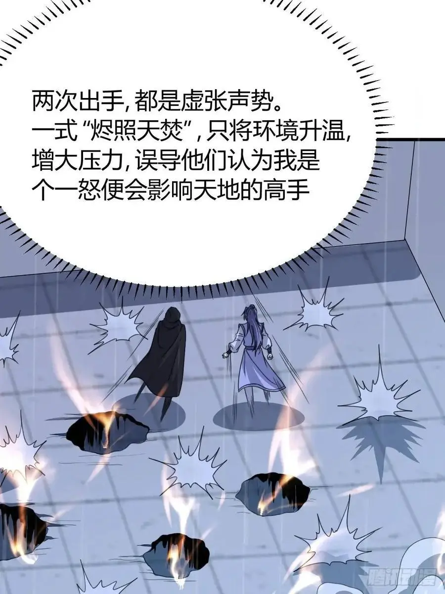 67 第17页