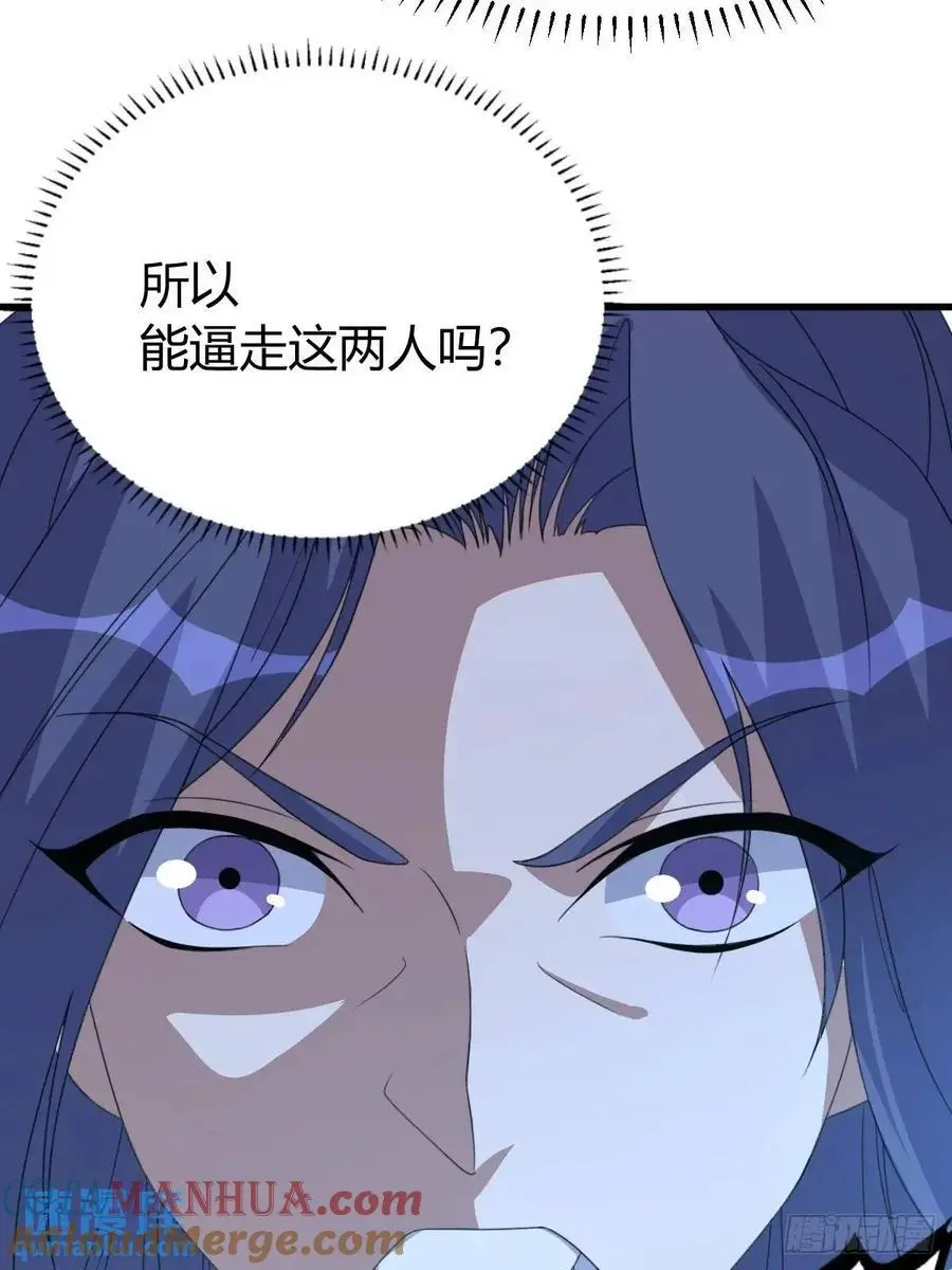 67 第19页
