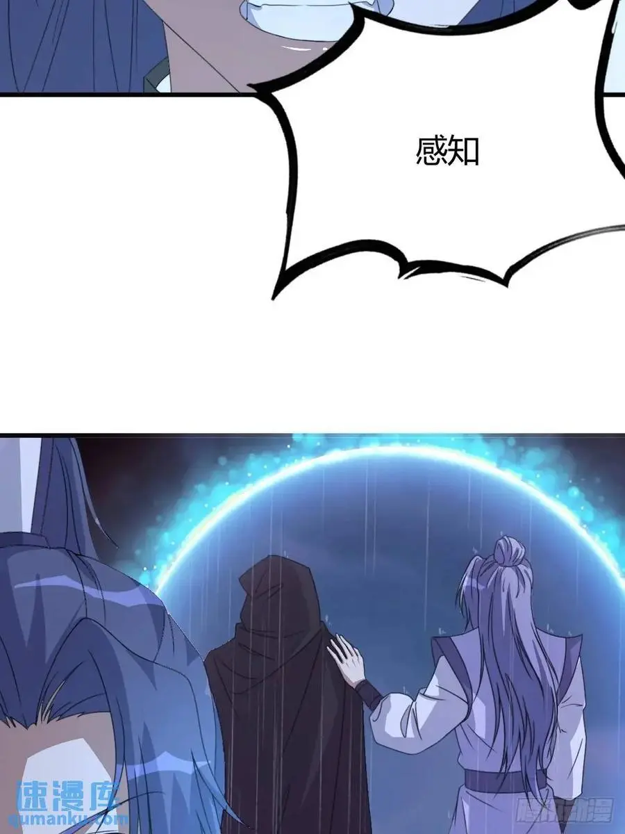 67 第20页