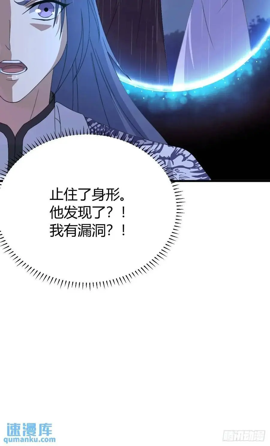 67 第21页
