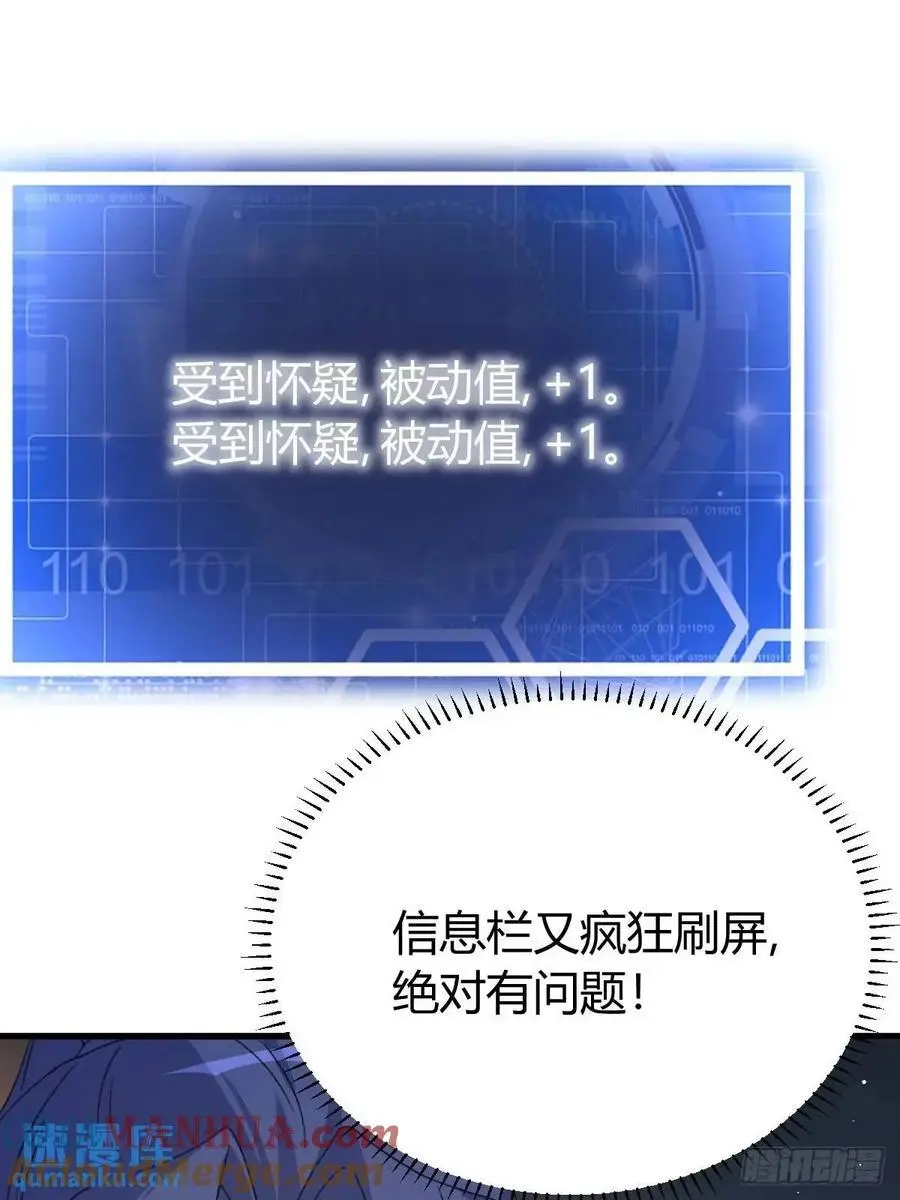 67 第22页