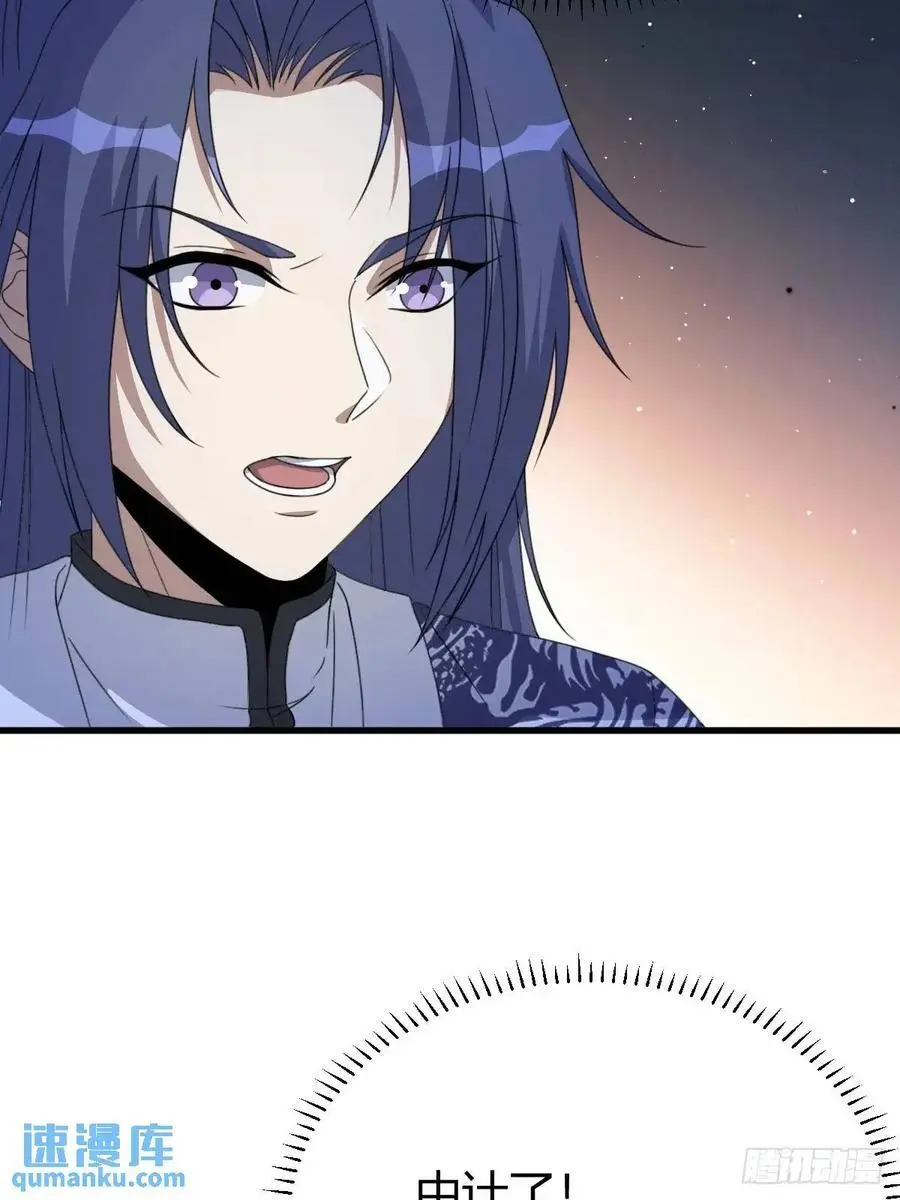 67 第23页