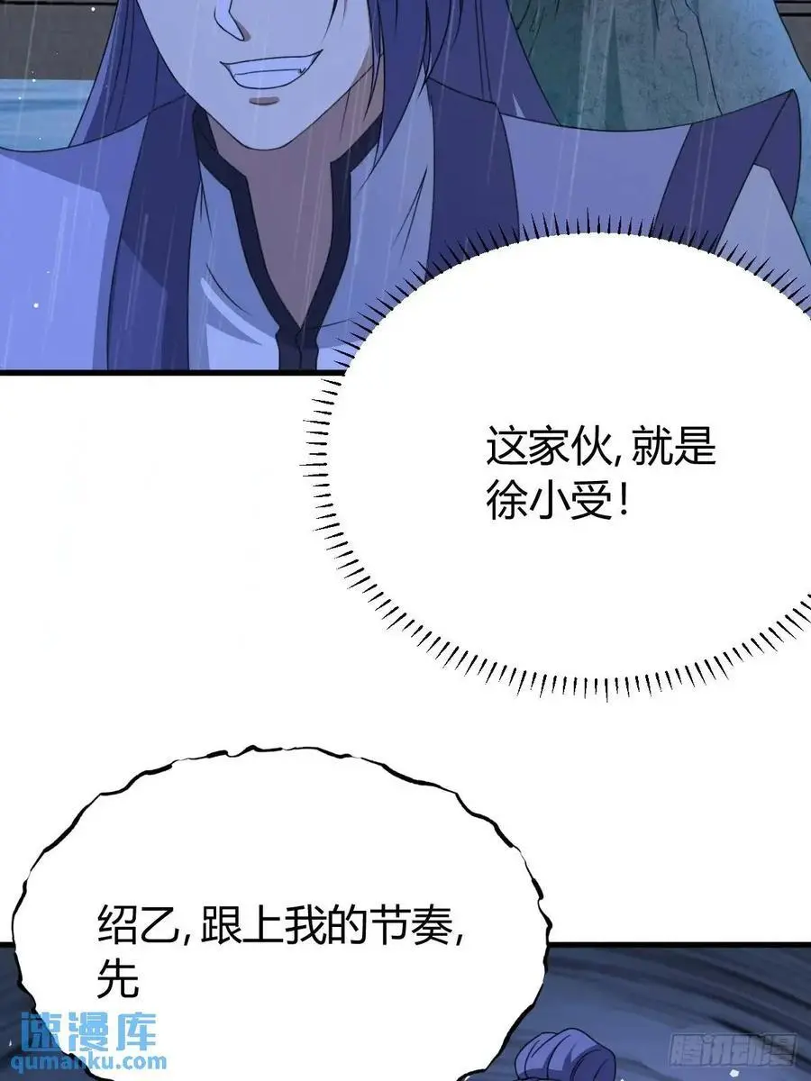 67 第26页