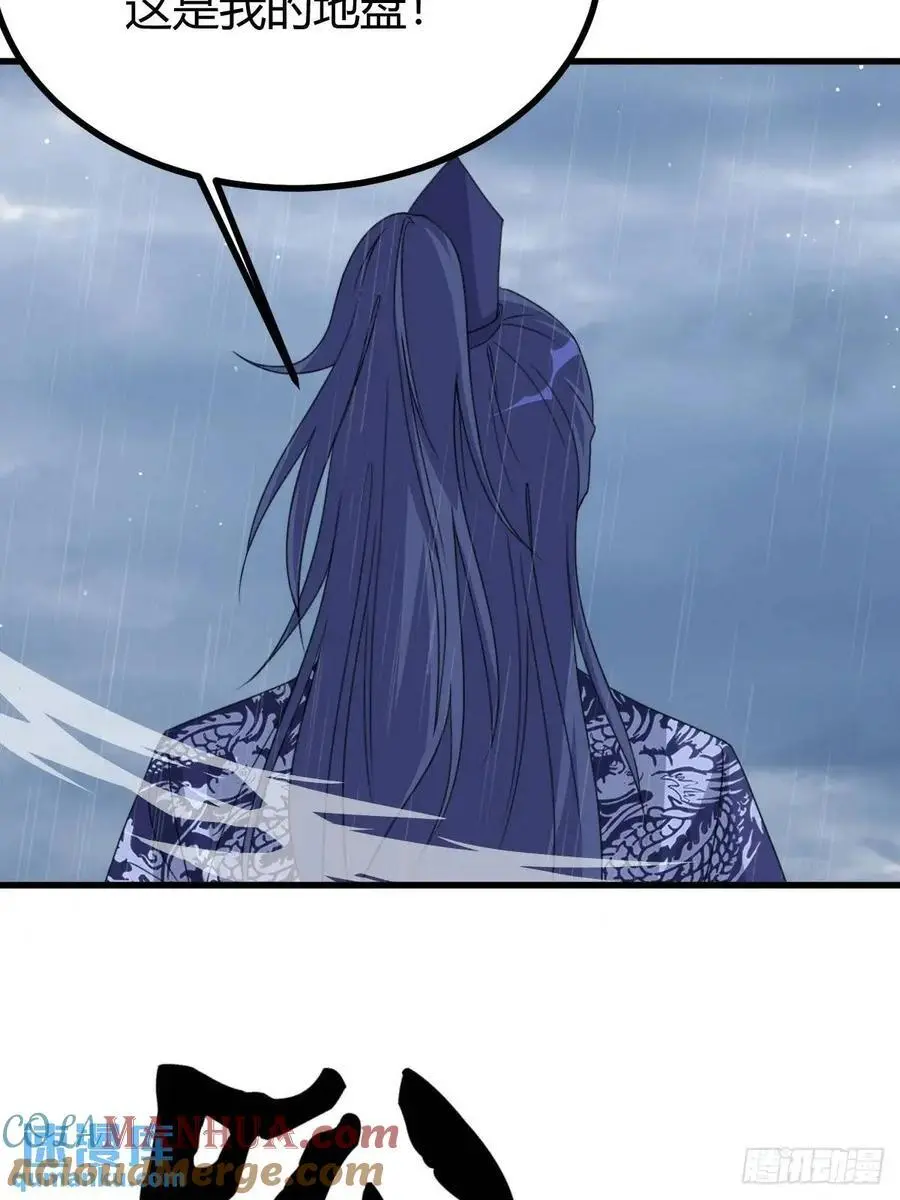 67 第28页