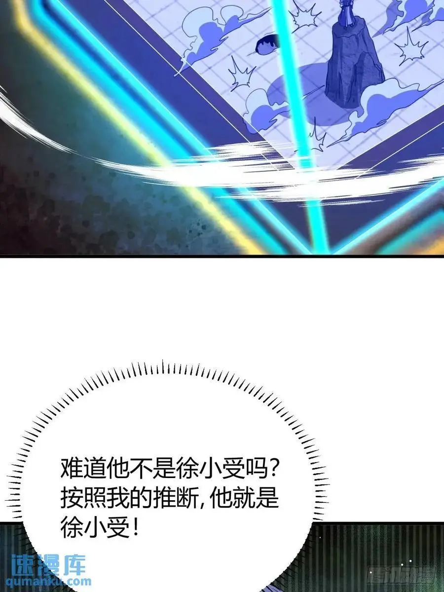 67 第30页