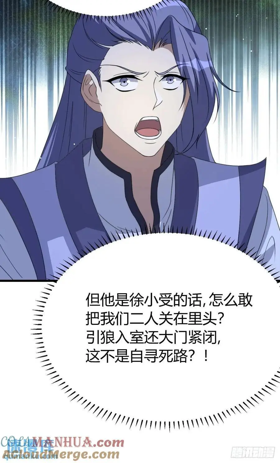 67 第31页