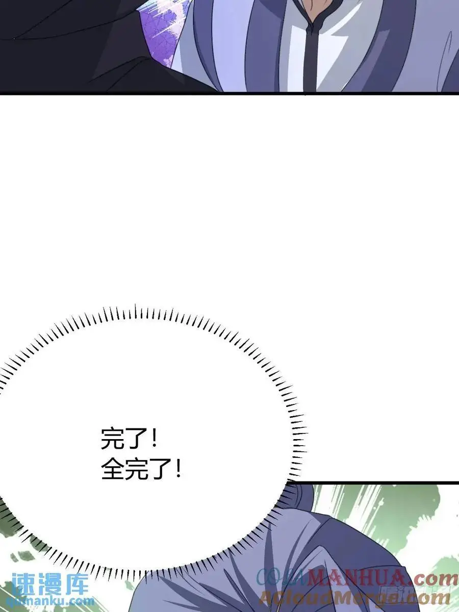67 第34页