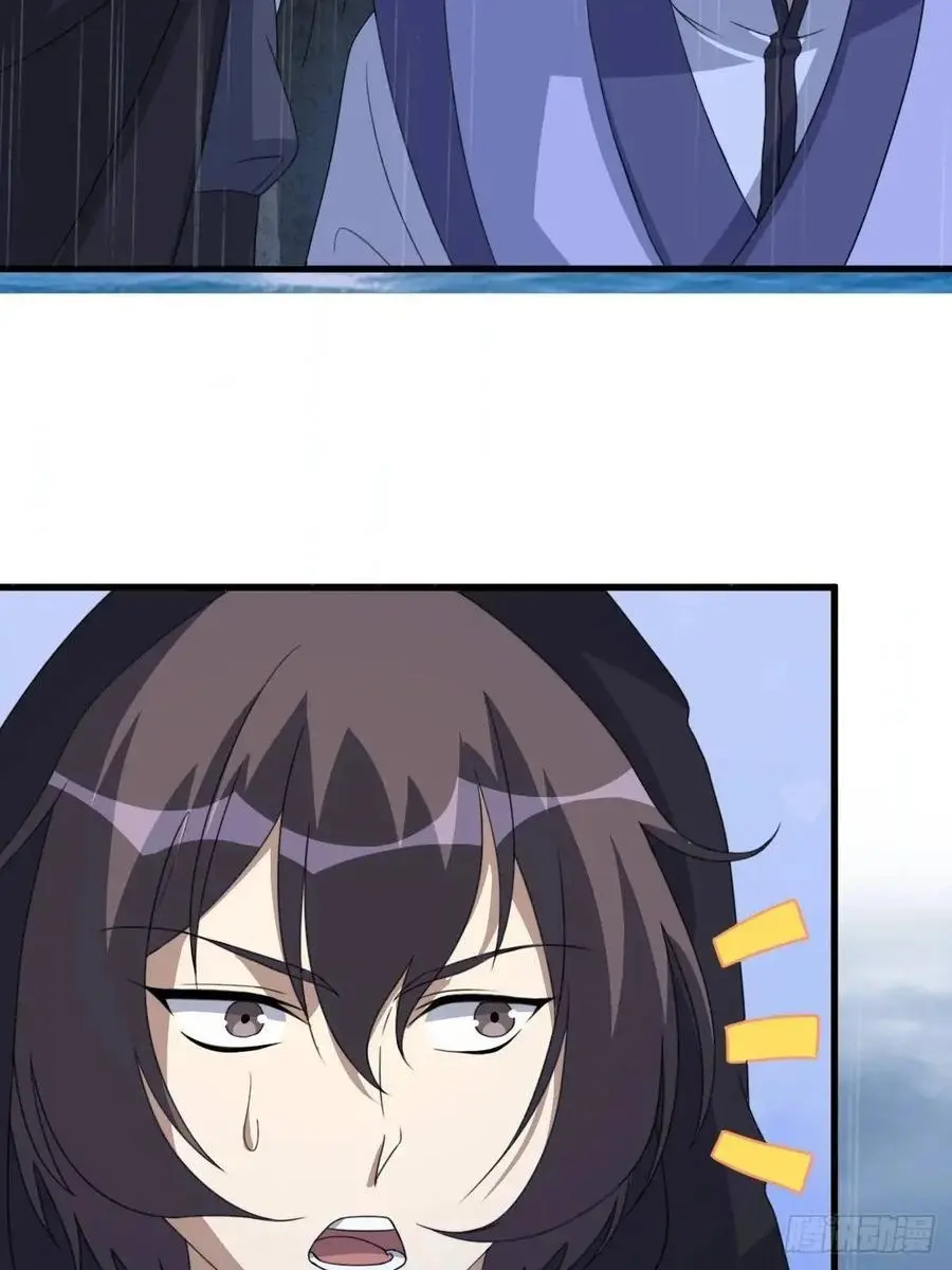 67 第39页