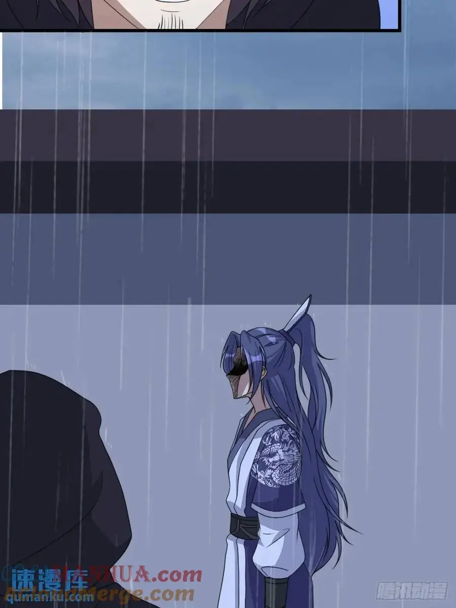 67 第40页