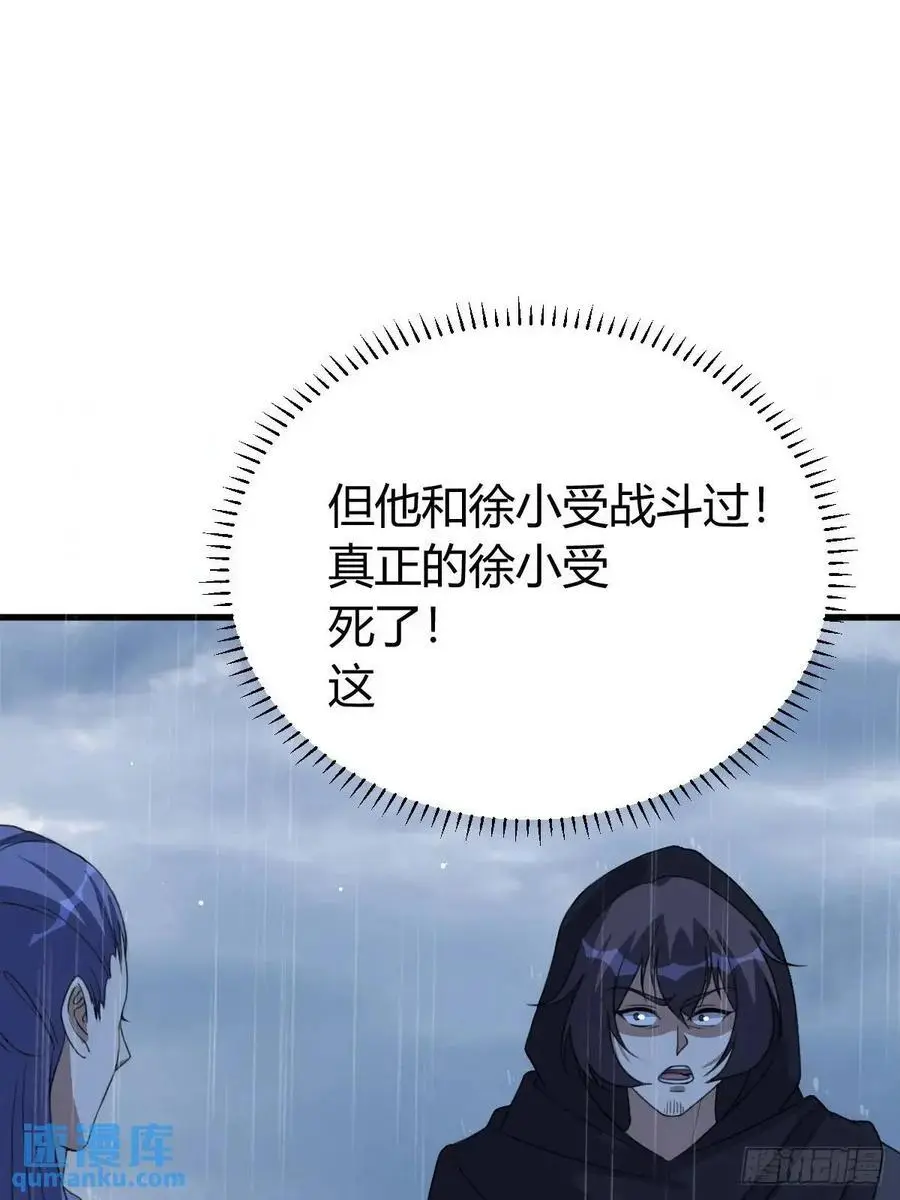 67 第42页