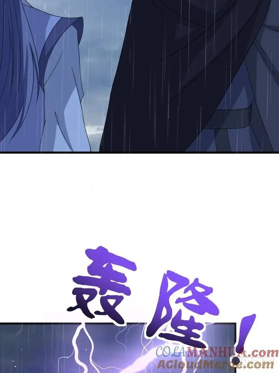 67 第43页