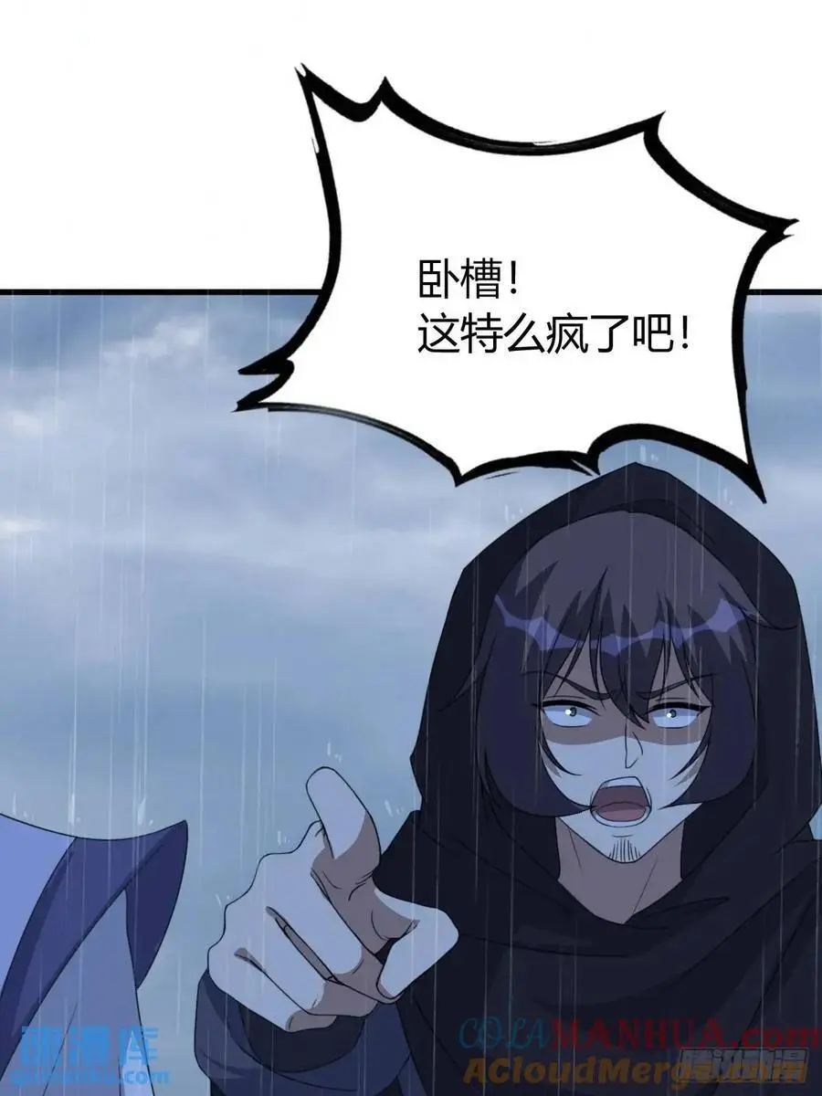 67 第46页