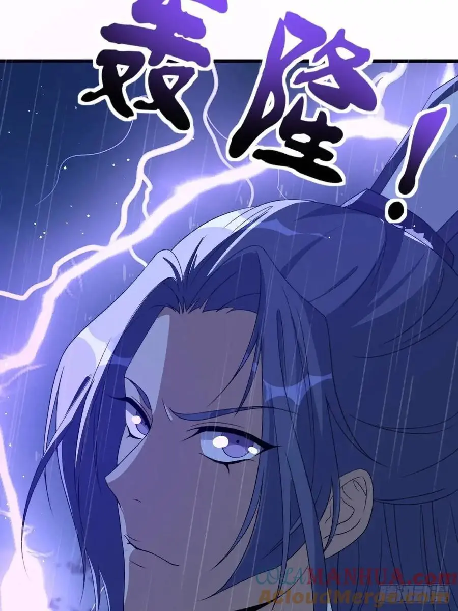 67 第49页