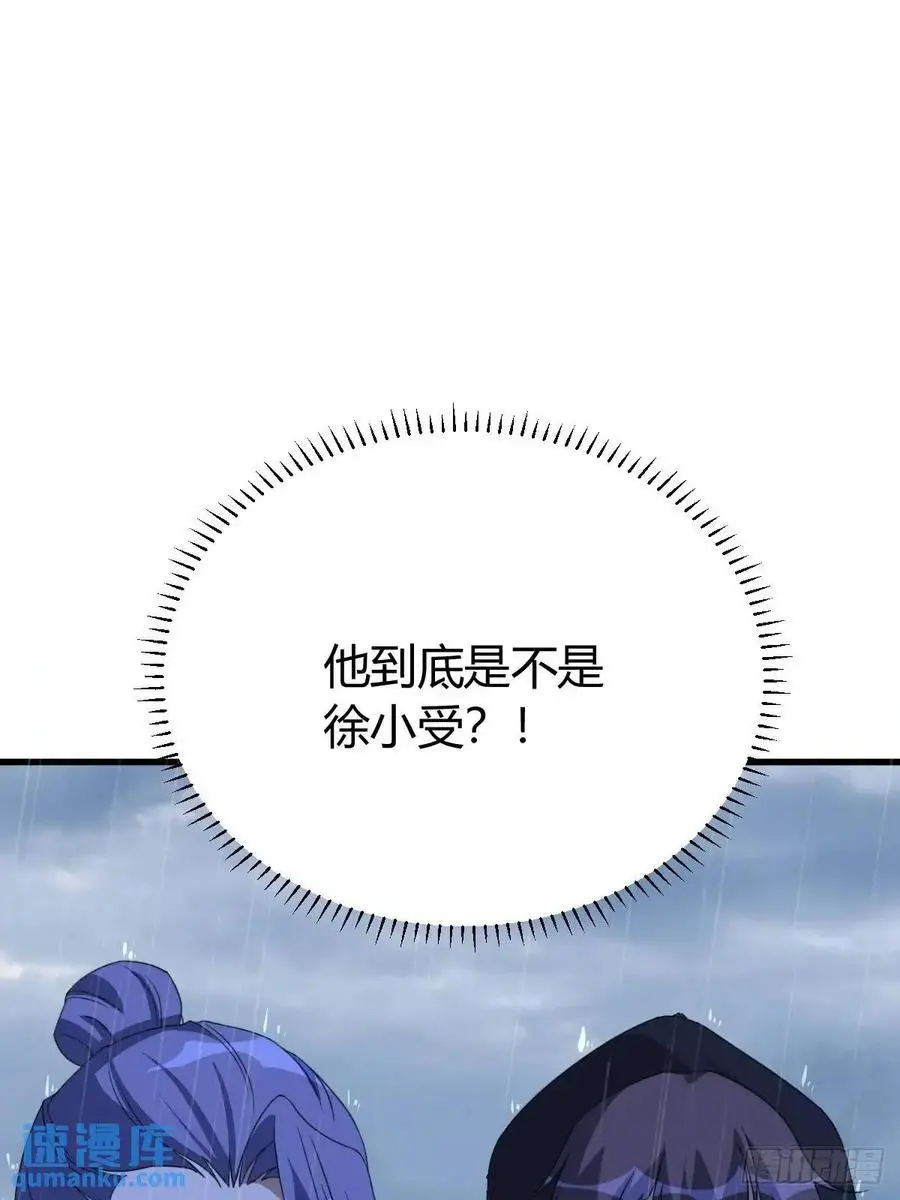 67 第51页