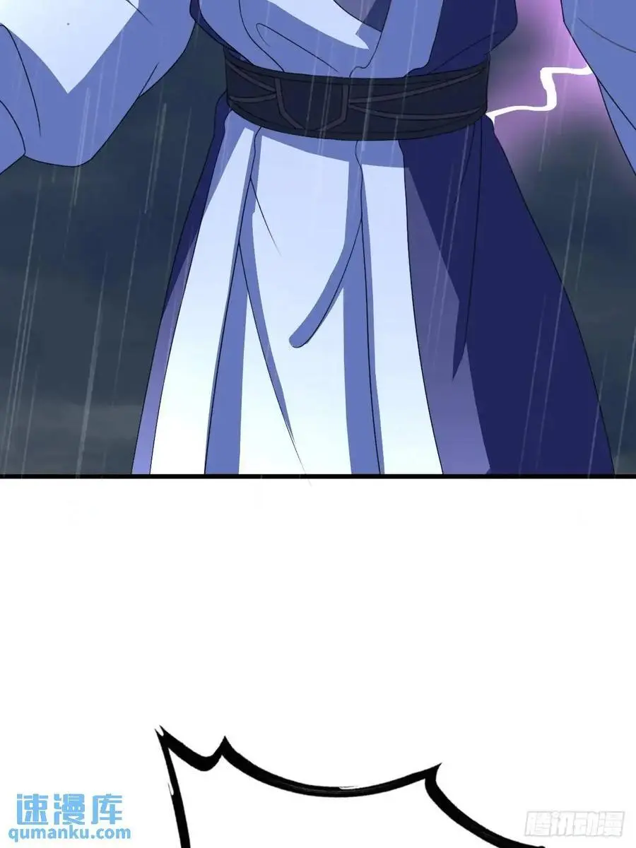 67 第54页