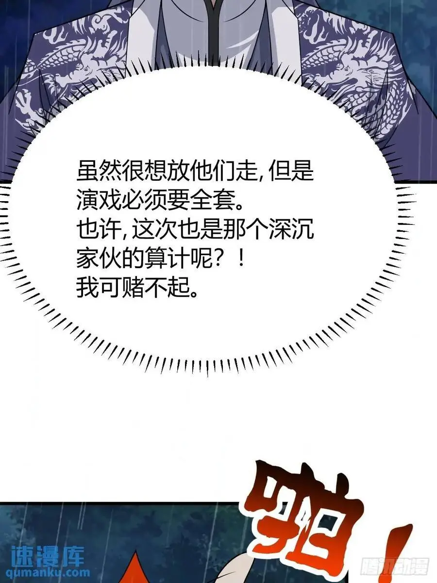 68 第5页