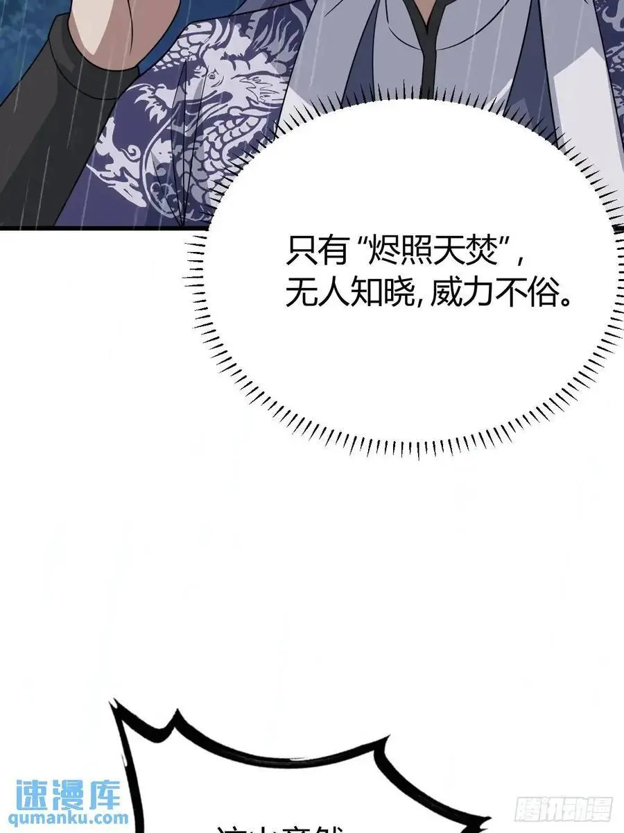 68 第9页