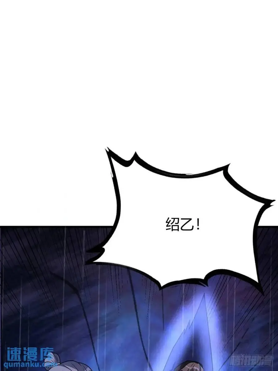 68 第12页