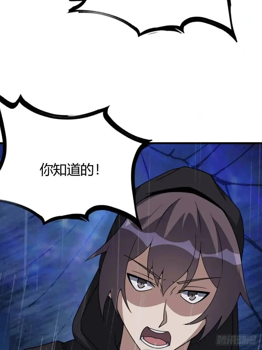 68 第14页