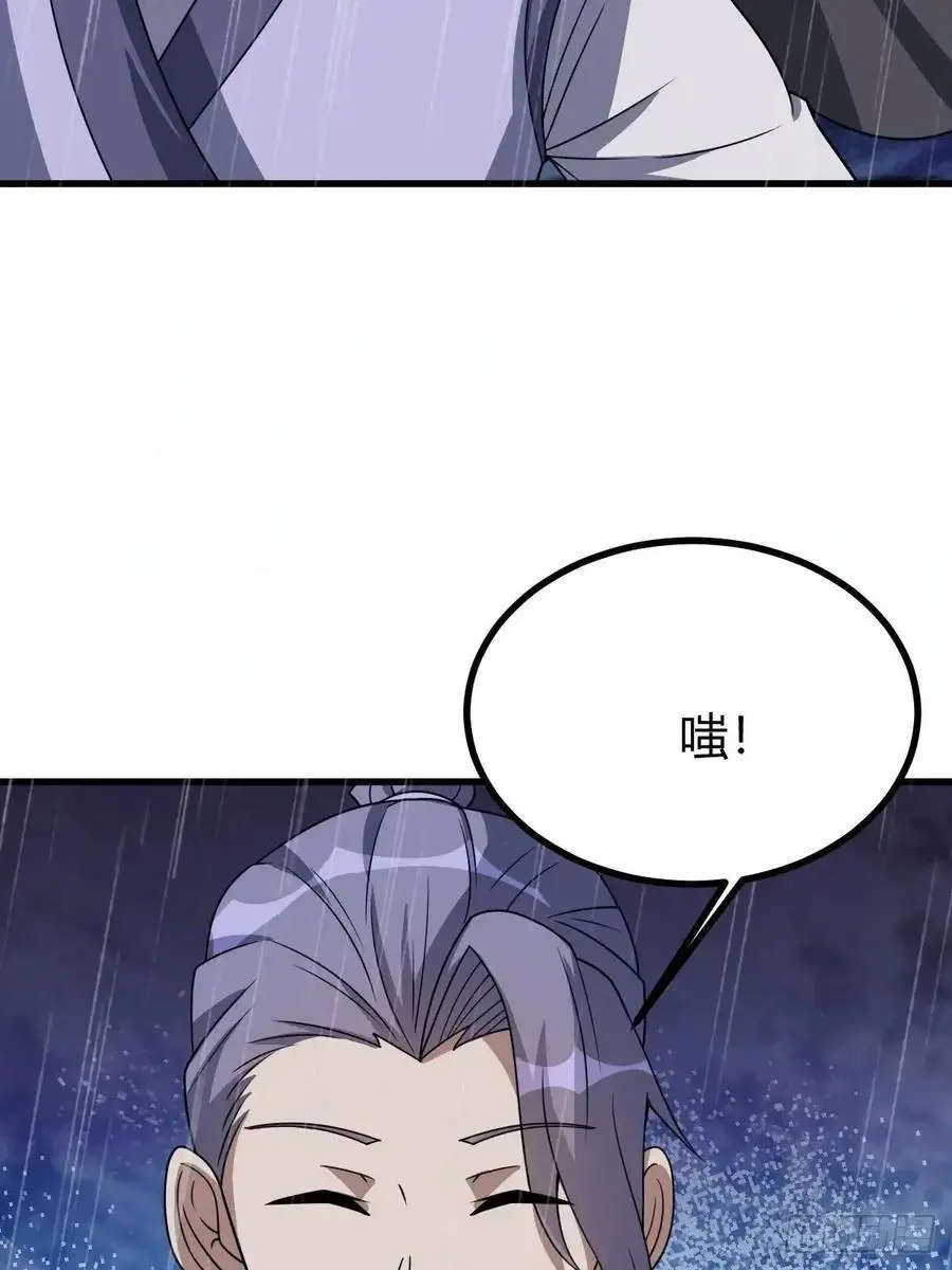 68 第18页