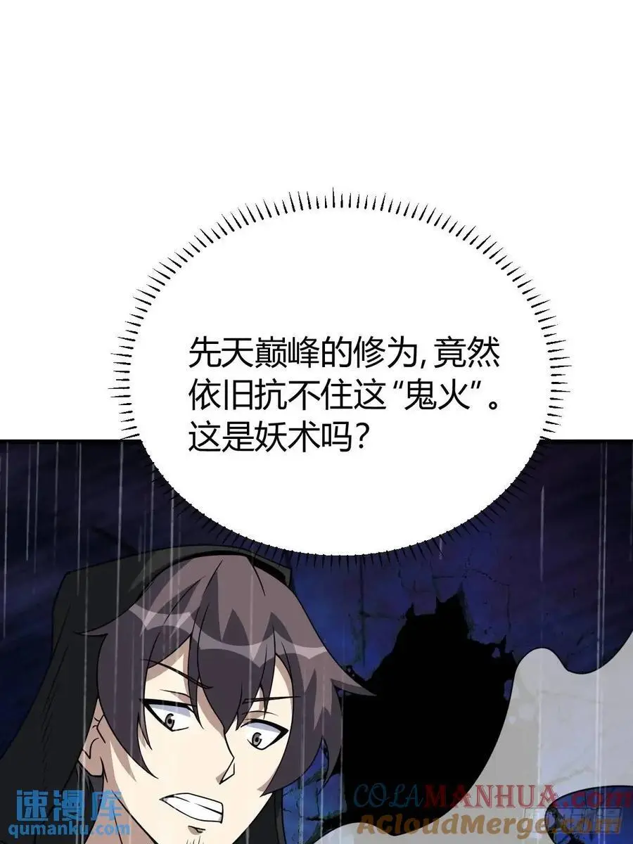 68 第22页