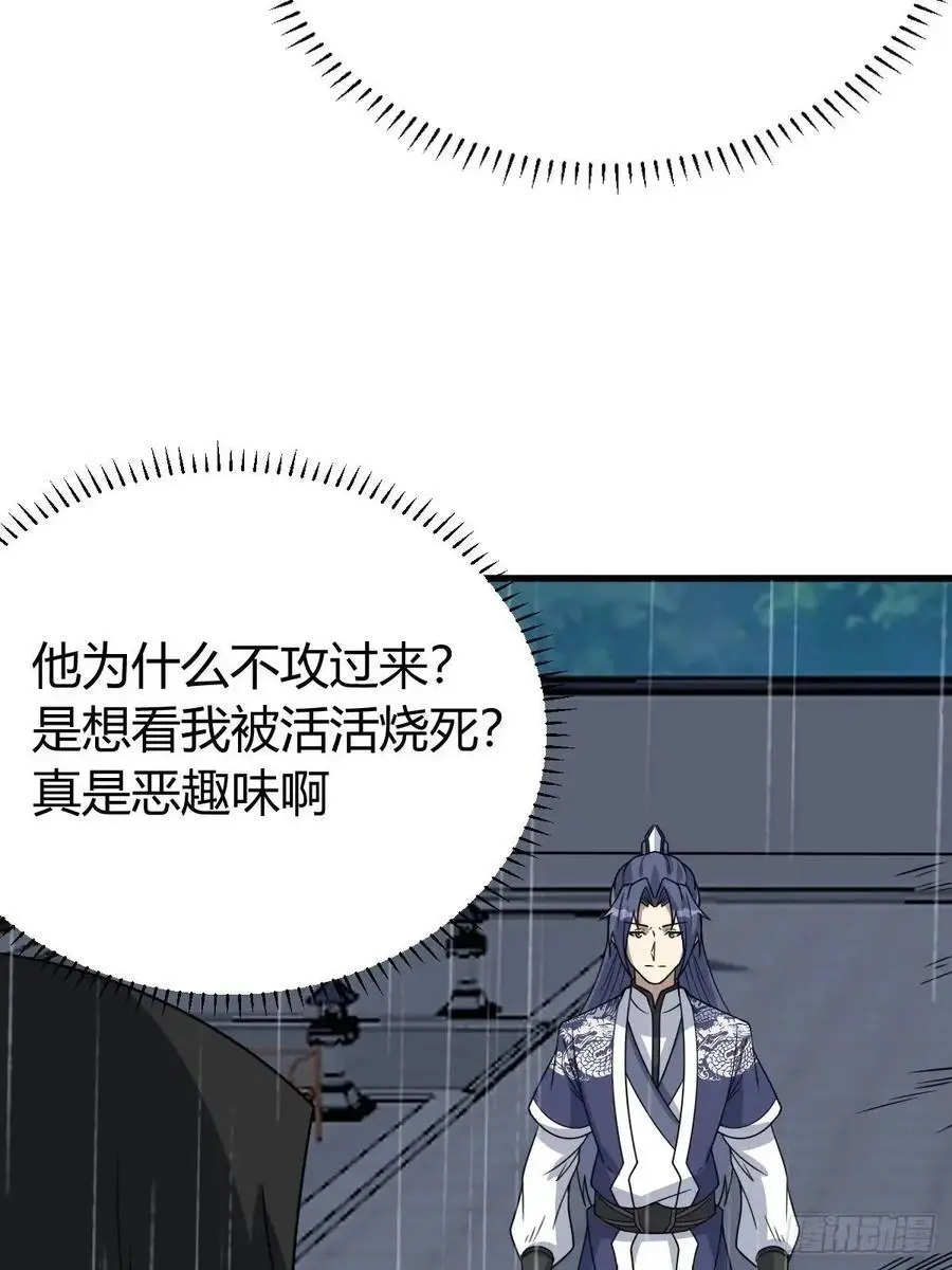 68 第24页