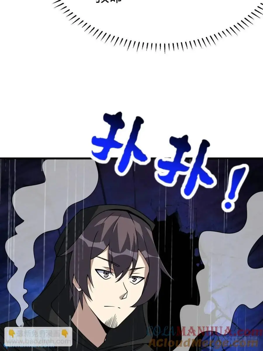 68 第28页