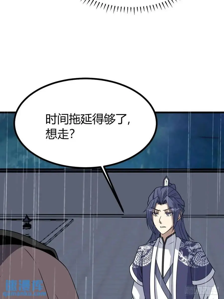 68 第30页