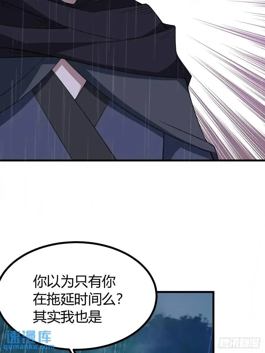 68 第35页