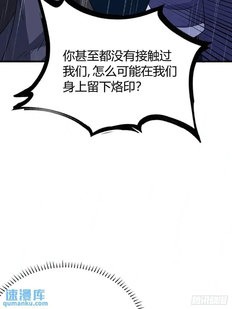 68 第38页