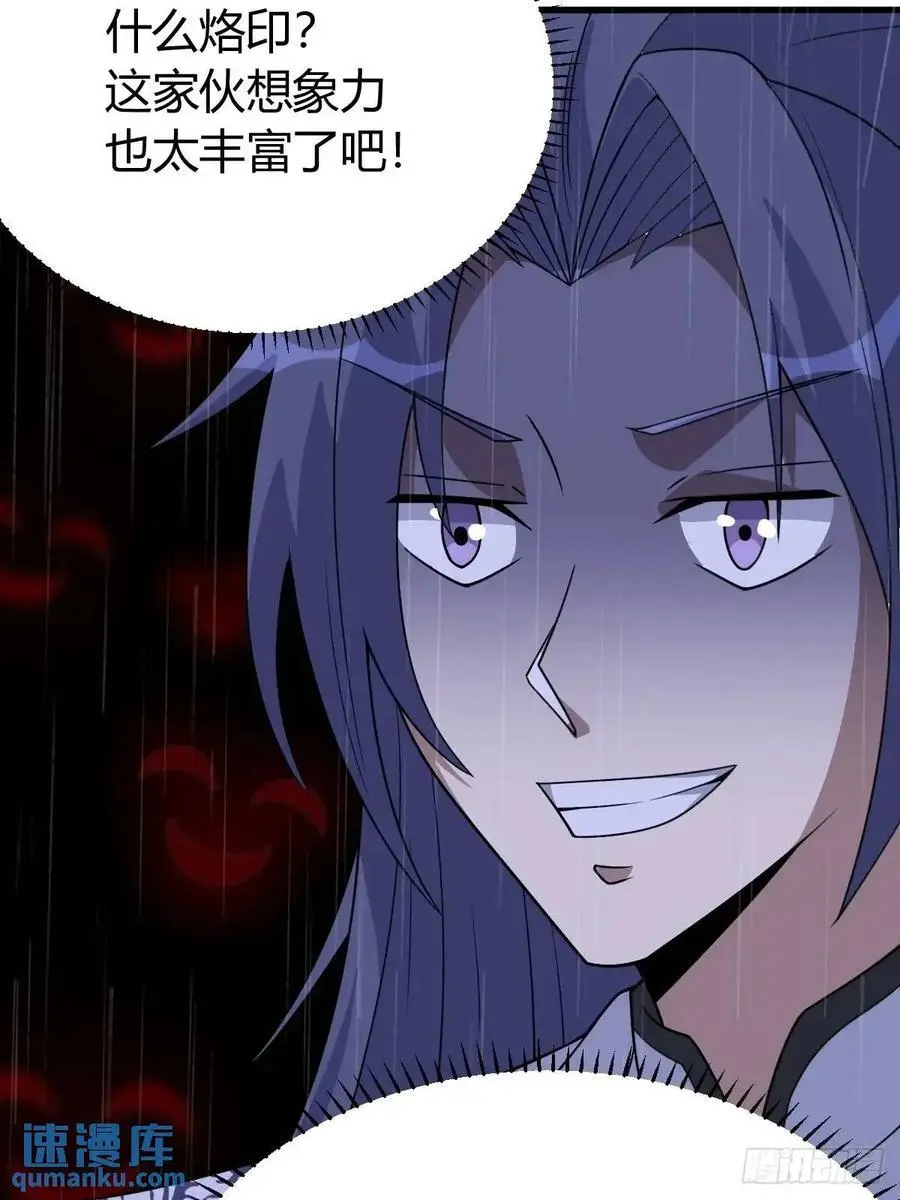 68 第39页
