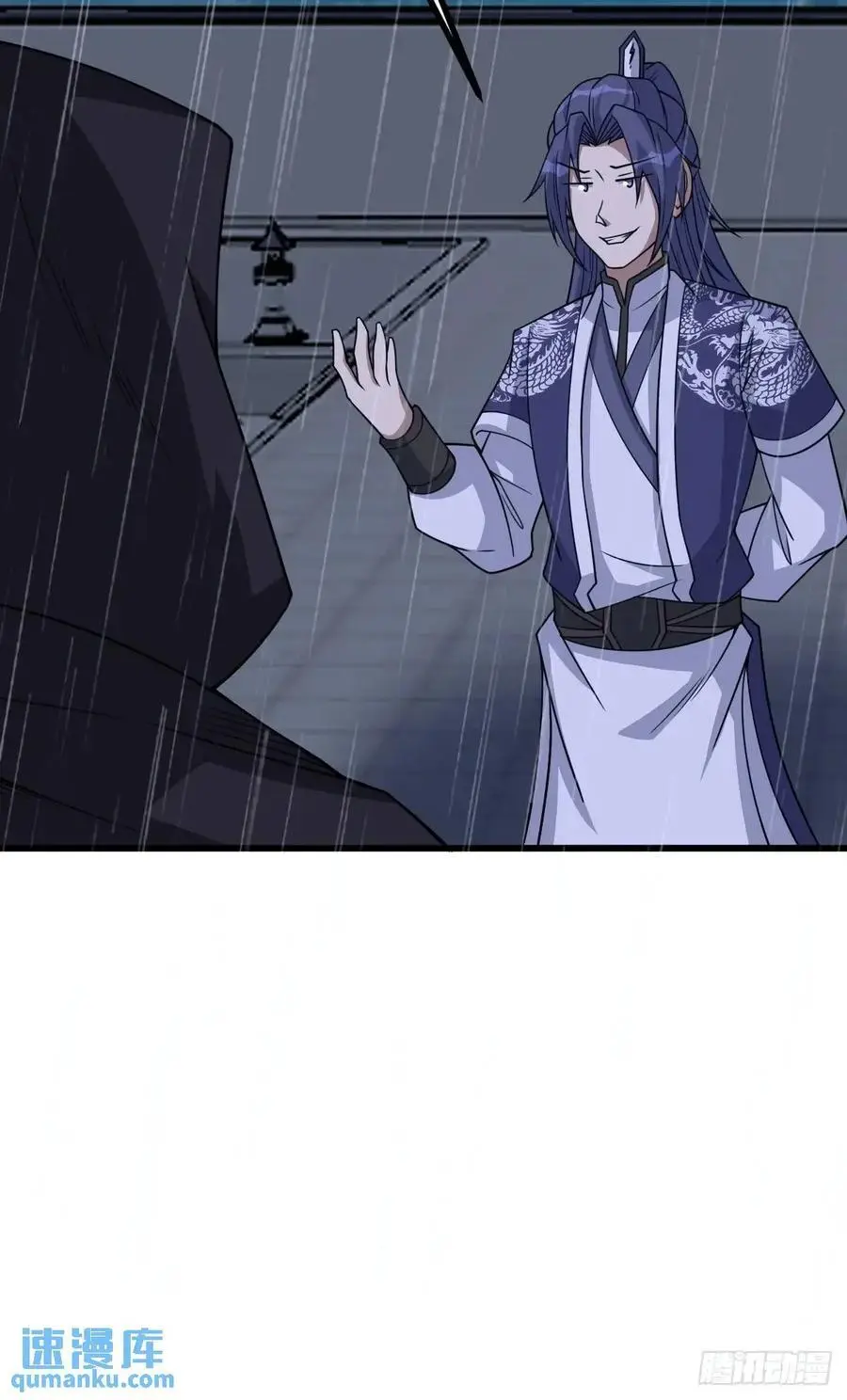 68 第41页